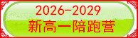 001_副本2.jpg
