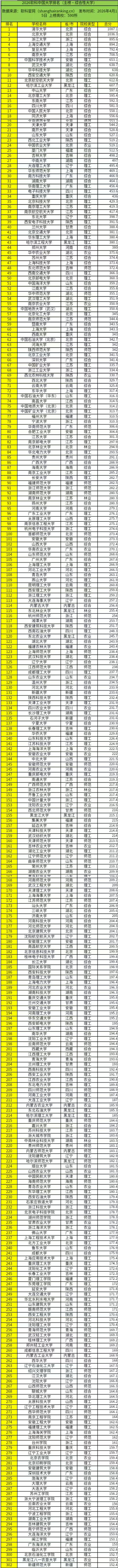 C_副本1.jpg