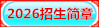 0012_副本.jpg