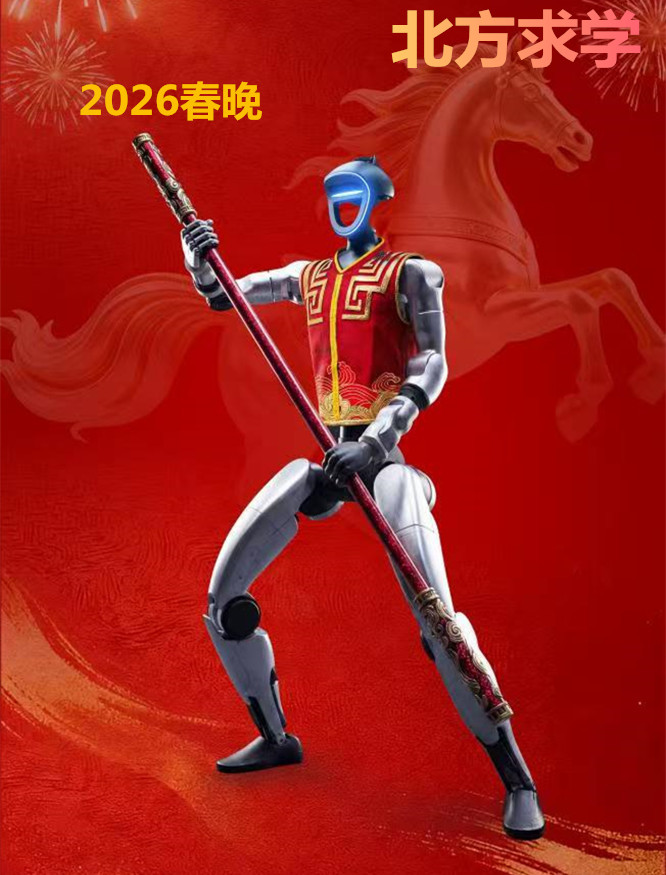 微信图片_20260526135315_229_2.jpg